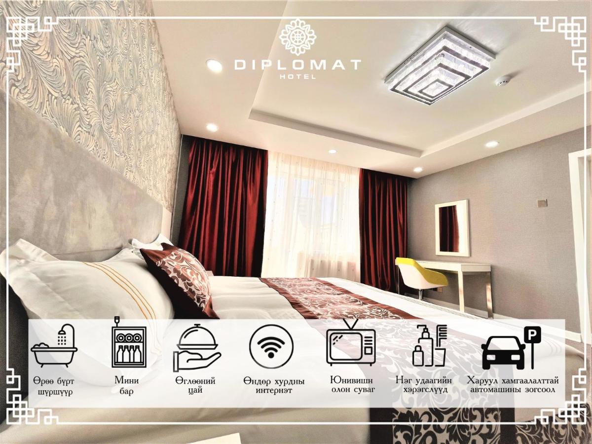 Diplomat Noble Hotel Ulaanbaatar Luaran gambar