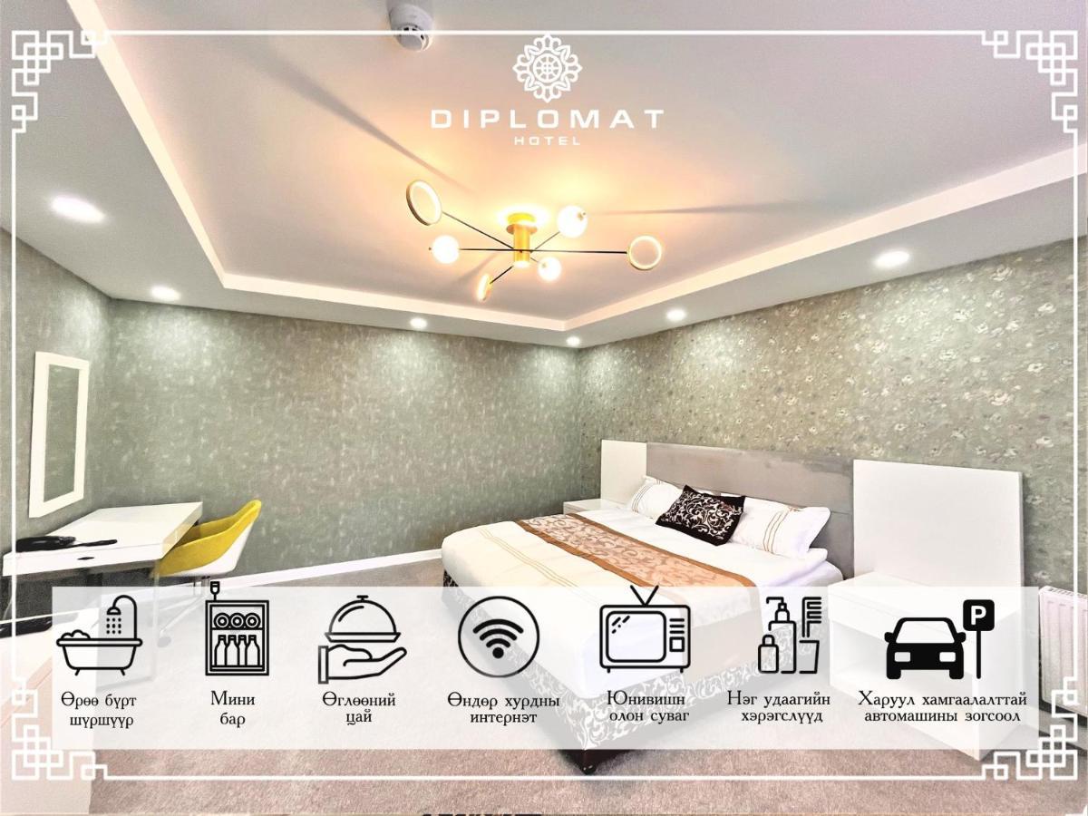 Diplomat Noble Hotel Ulaanbaatar Luaran gambar