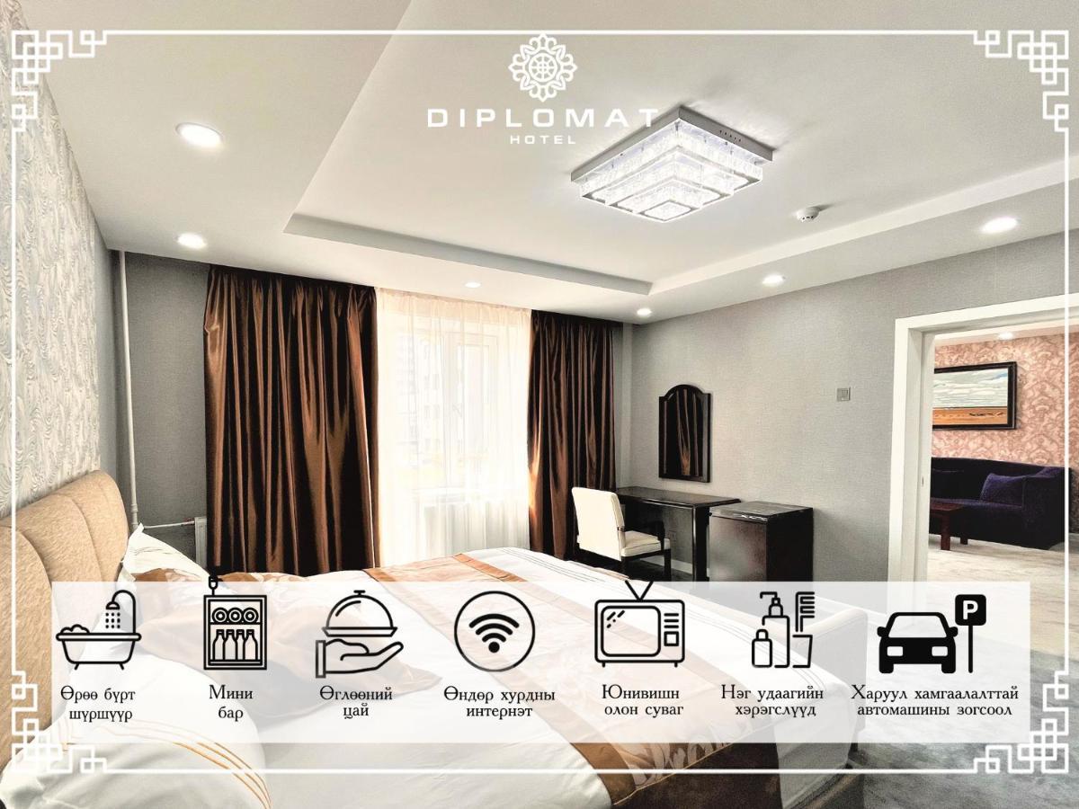 Diplomat Noble Hotel Ulaanbaatar Luaran gambar