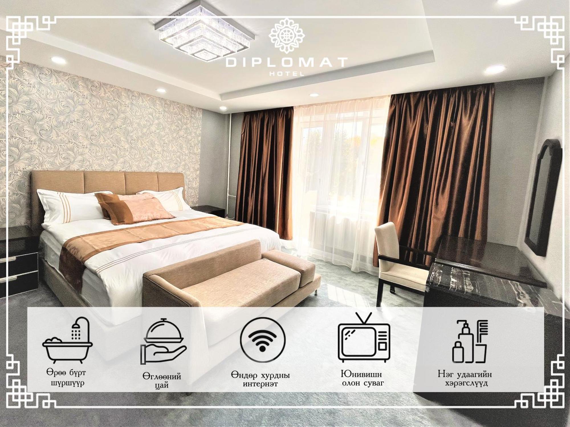 Diplomat Noble Hotel Ulaanbaatar Luaran gambar