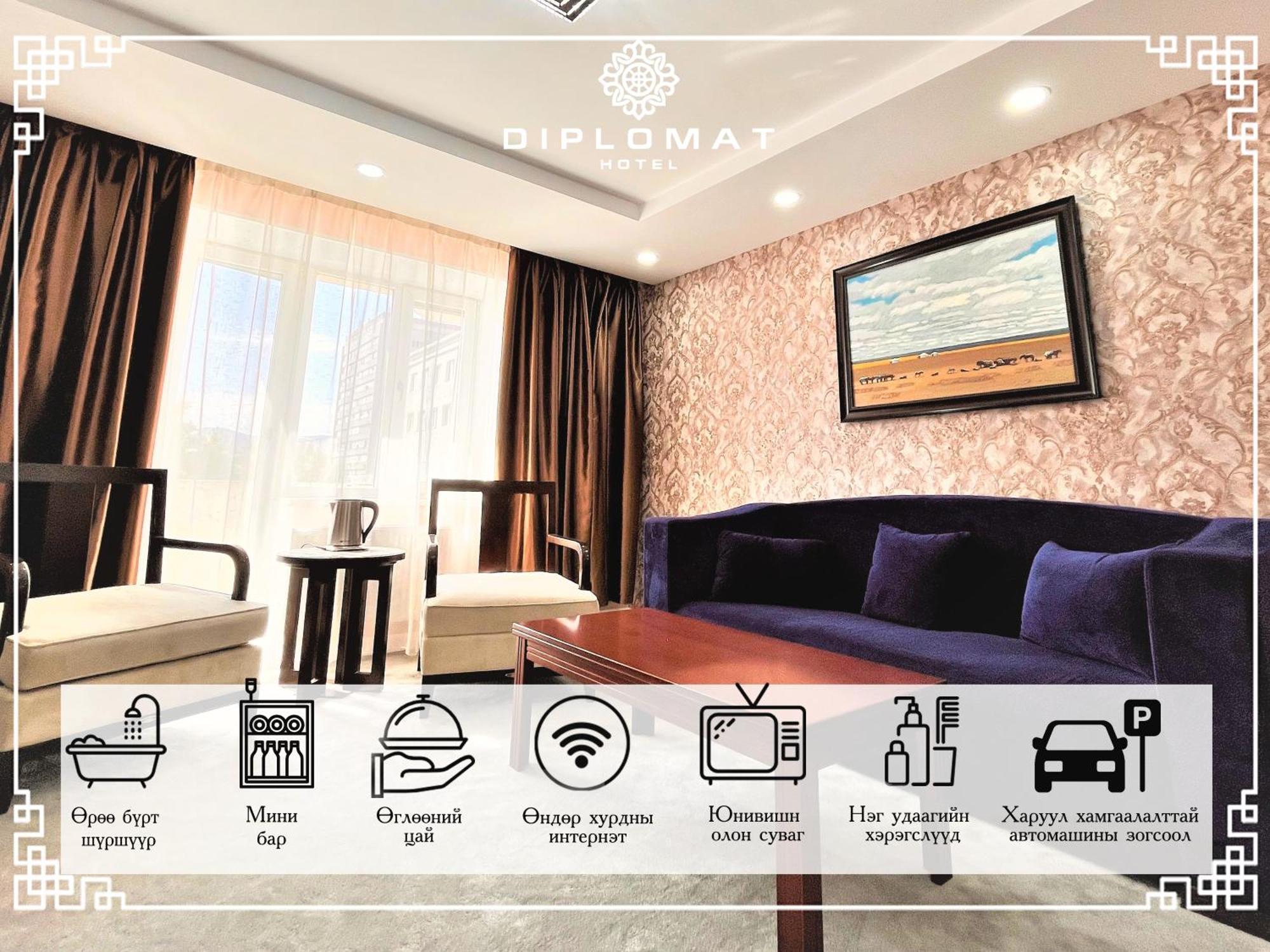 Diplomat Noble Hotel Ulaanbaatar Luaran gambar